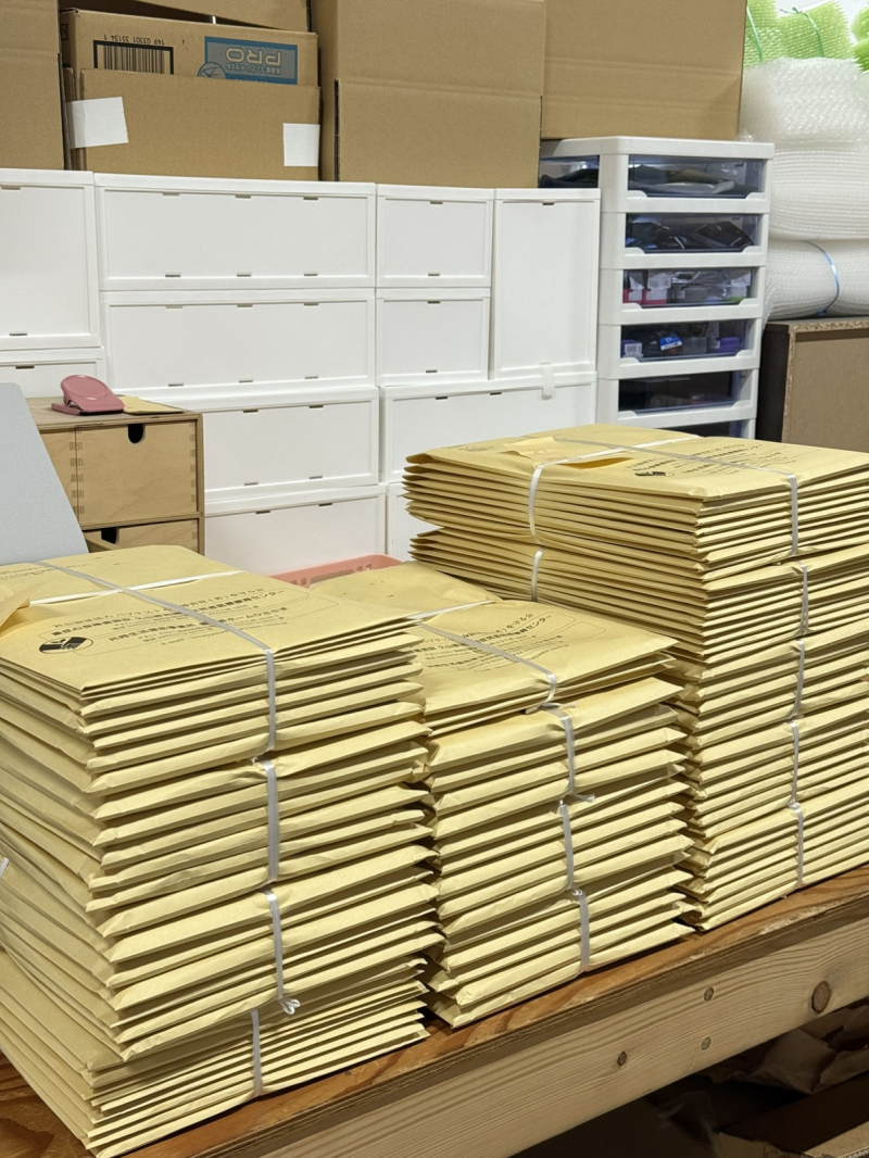 ✉ 信書とDMの違いをわかりやすく解説！