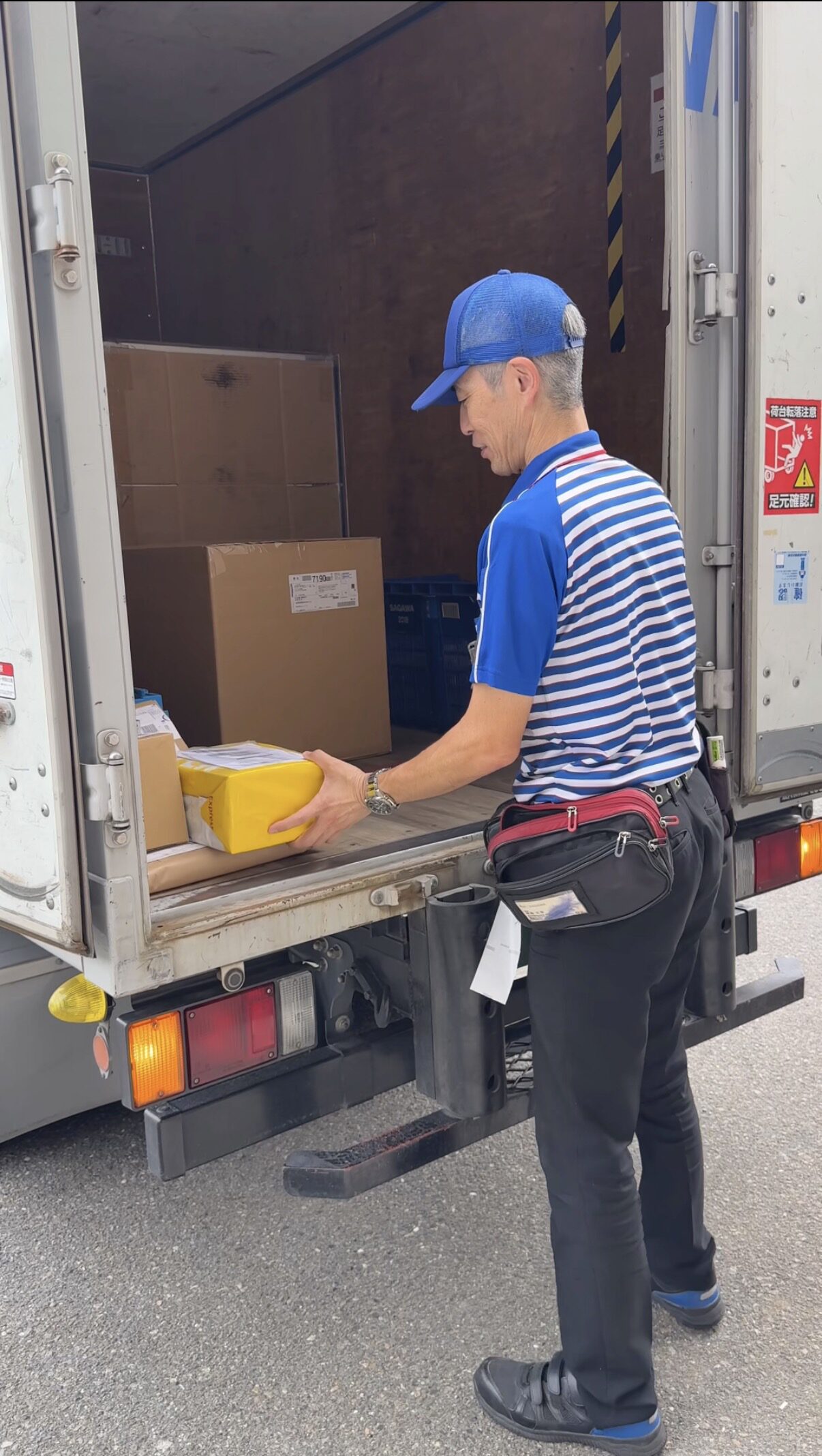 eBay・Shopee対応｜福岡から毎日海外発送しています