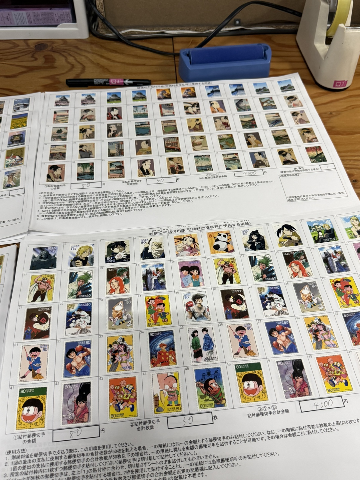 切手貼りもセット組みも。発送に関わる手作業まとめてお任せください